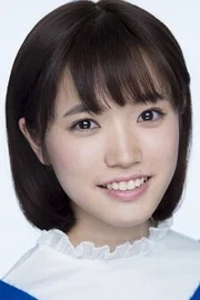 Karen Miyama
