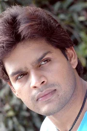 Shaam