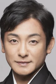 Ainosuke Kataoka