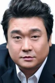 Kim Hee-chang