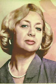 Ирина Блогерман