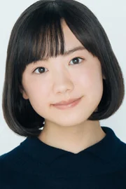 Mana Ashida
