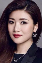 Han Wei