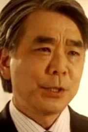 Dennis Akayama
