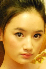 Guo Xiaoting