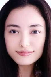 Yukie Nakama