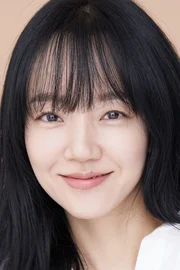 Lim Soo-jeong