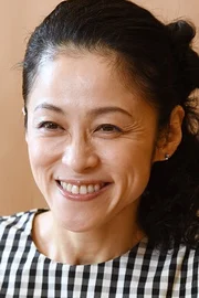 Mari Hamada