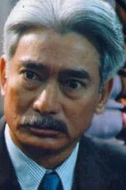 Eddy Ko