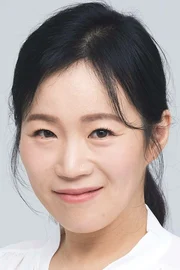 Joo In-yeong