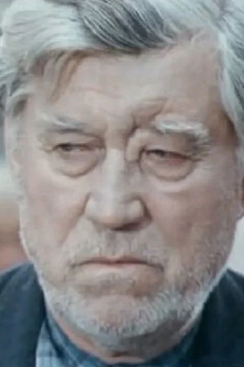 Константин Веремейчик
