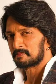 Sudeep