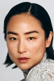 Greta Lee