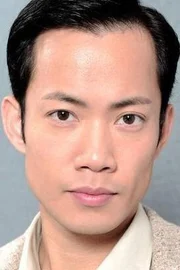 Pierre Ngo