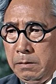Shôgo Shimada