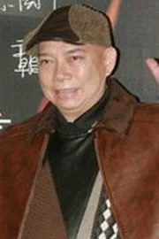 Wong Yat-Fei