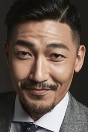 Kong Jeong-hwan