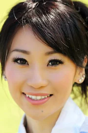 Ami Haruna