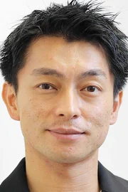 Yuya Endo
