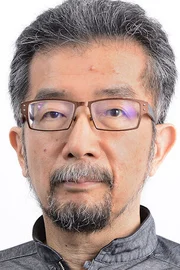 Kunihiko Yuyama