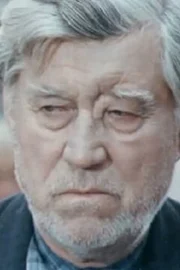 Константин Веремейчик