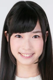 Yoshino Aoyama