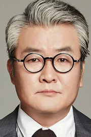 Son Jong-hak