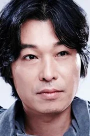 Jeong Hae-gyoon