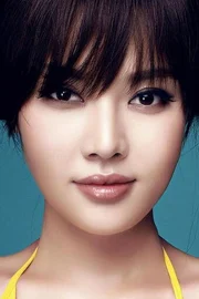 Racquel Xu