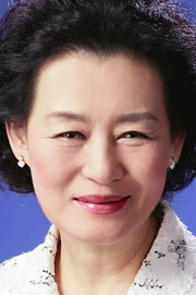 Choi Seon-ja