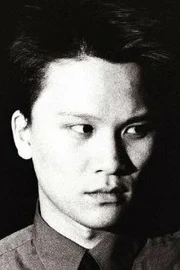 Duc Luu