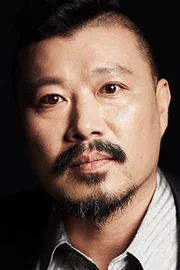 Shin Yoo-ram