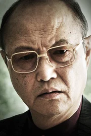 Renji Ishibashi