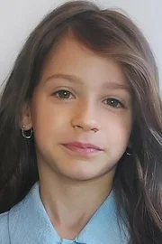 Amaia Miranda
