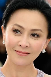 Carina Lau