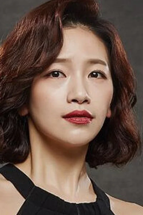 Baek Eun-hye