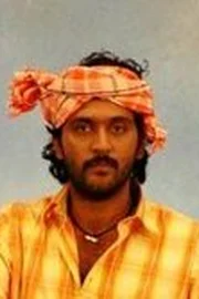 Ajay
