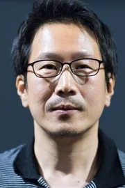 Yoon Jae-goo
