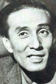 Ko Nishimura