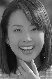 Choi Jin-shil