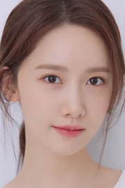 Lim Yoon-ah