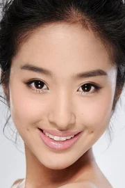 Yang Caiyu