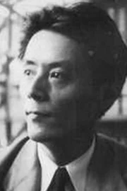 Hiroshi Akutagawa