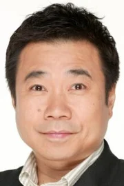 Yuji Miyake