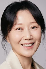 Ko Seo-hee