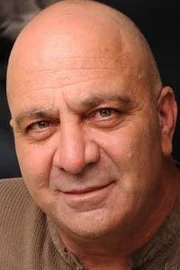 Arie Tcherner