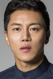 Eum Moon-seok