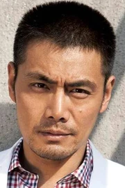 Shao Bing