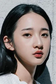 Moon Lee