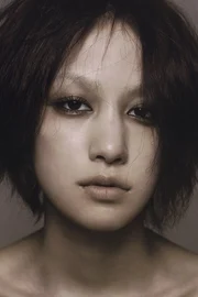 Mika Nakashima